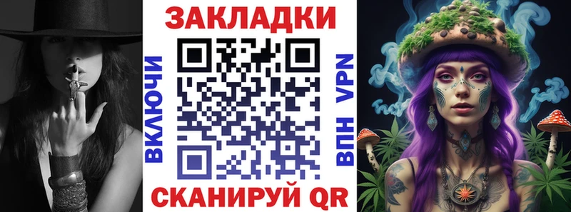 Магазины продажи наркотиков Сортавала Канабис  Мефедрон  Cocaine  АМФ  ГАШ  СК 