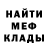 ГАШ VHQ Marishka Tyoo