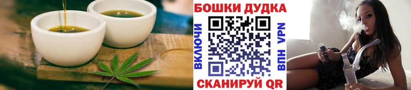 Еда ТГК марихуана  продажа наркотиков  Сортавала 