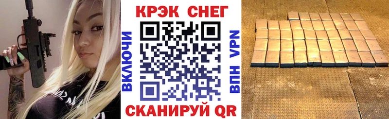 COCAIN 98%  блэк спрут ССЫЛКА  Сортавала  купить  