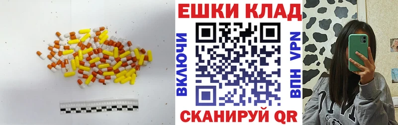 Ecstasy Philipp Plein  Сортавала 