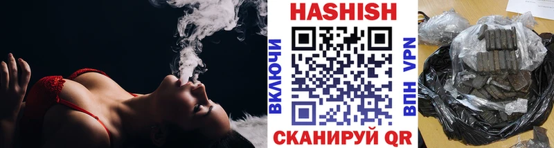 Гашиш индика сатива  Сортавала 