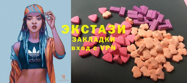 винт Каменка