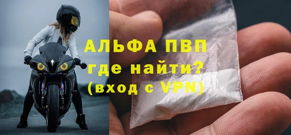 бутират Козловка