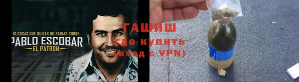 винт Каменка