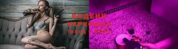 ешки Киренск