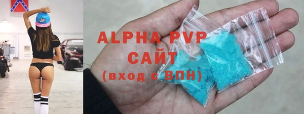 2c-b Каменногорск