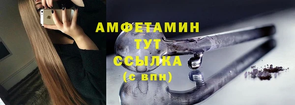 хмурый Каменск-Шахтинский