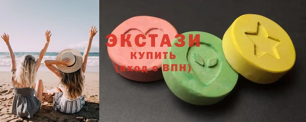 мяу мяу мука Карталы