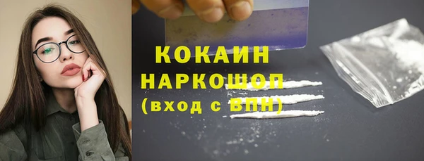 каннабис Киреевск