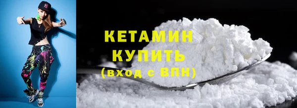 хмурый Карпинск
