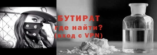 ПСИЛОЦИБИНОВЫЕ ГРИБЫ Кодинск