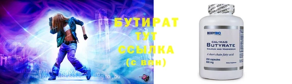 хмурый Карпинск