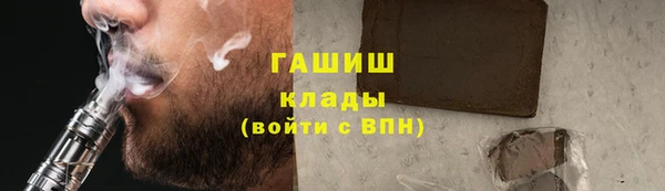 хмурый Карпинск