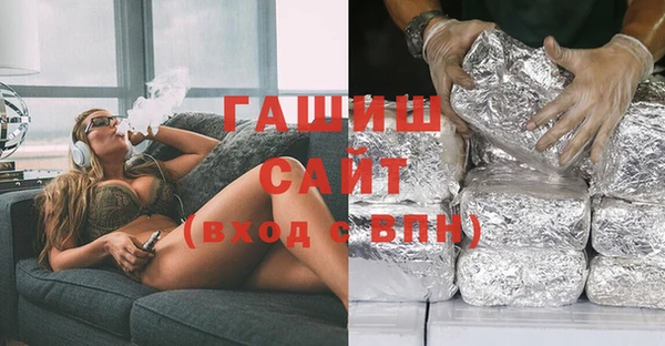 хмурый Каменск-Шахтинский
