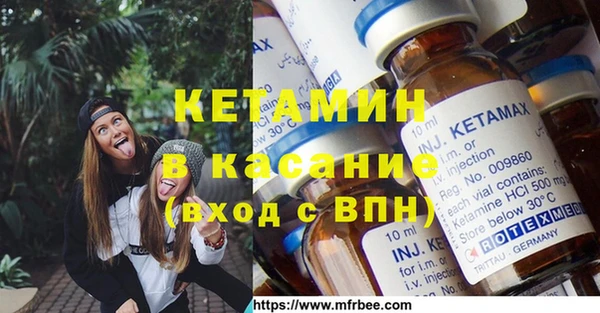 мяу мяу мука Карталы