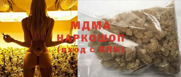 мяу мяу мука Карталы