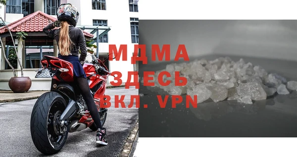 мяу мяу мука Карталы