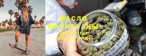 хмурый Карпинск