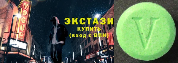 хмурый Каменск-Шахтинский
