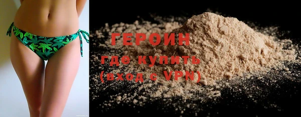 хмурый Каменск-Шахтинский
