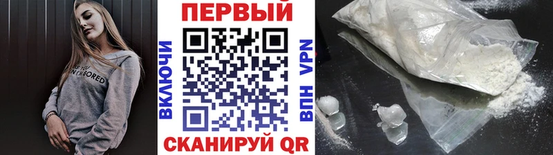 mega маркетплейс  Сортавала  МЕТАМФЕТАМИН витя 