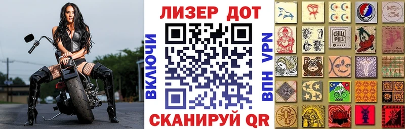 Наркотические марки 1500мкг  Сортавала 